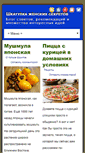 Mobile Screenshot of hm-info.ru
